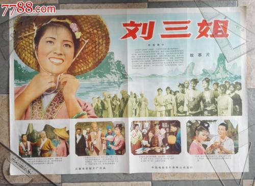 英国驾照做假的
